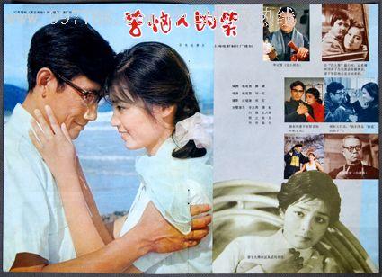 代办拉脱维亚护照电子版